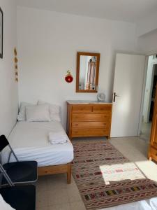 Dar El Hedi - Villa 7pers La Marsa, Tunis