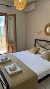 Roulas Apartment