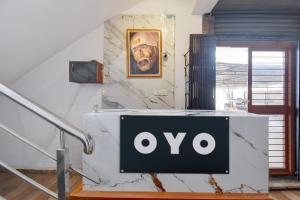 Hotel O Omkar Lodge