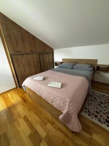 Aerodrom Apartment Ana