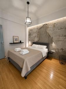 Modern Apartment in Athens Center with Metro Access