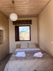 La Casa Del Cuore