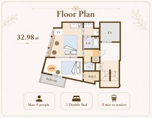Residential Hote Alex 301 - Vacation STAY 20322