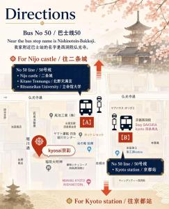 kyosai京彩四条烏丸 錦市場徒歩6分 庭付き町家 デザイナーズ