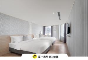 Elence Hotel