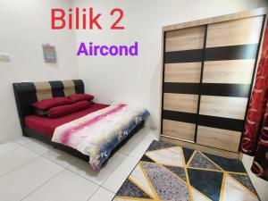 DeBendang Homestay Pendang