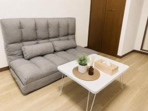 Tokyo Itabashi Hub Stay 206