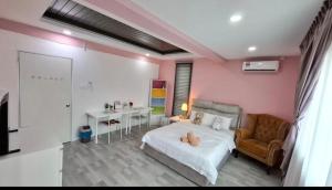 Elite Ipoh Homestay 7BR 7Bath Perfect for Groups