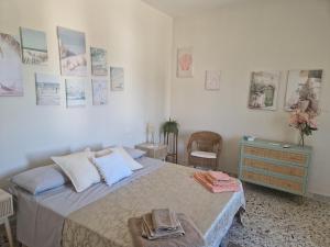 Casa vacanza LOrchidea, Capaccio Paestum 9 min dai Templi