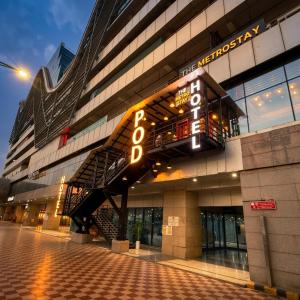 Metro POD Hotel at New Delhi Metro & Railway Station