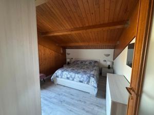 Appartamento Quarto Spirito