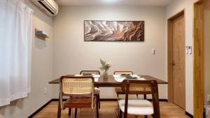 和居兰 Near Namba 6 Guests 2 bathrooms 80 平方米
