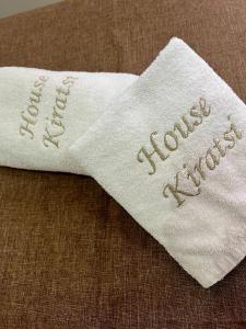 House Kiratsi