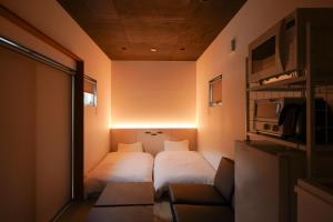 SEN RETREAT HONGU - Kumano Kodo Gateway