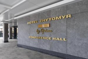 Житомир by Optima