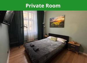 Apart HOSTEL - KrakHouse