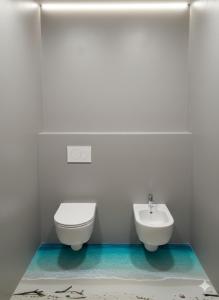 Suite Arcobaleno