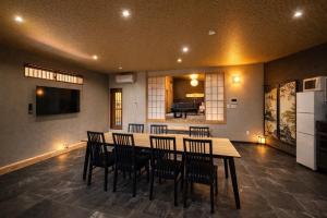 DARUMA PREMIUM inn
