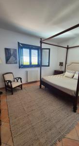 Villa del Carrubo a due passi dal mare di Cefalù