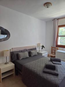 Appartement calme et confort