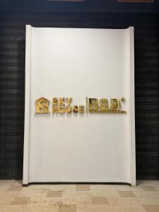 Apartment Sky House BSD City Near Aeon Mall