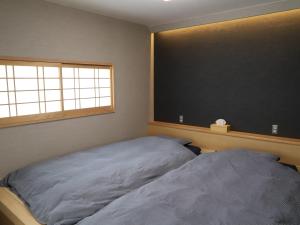 大吉旅館 峡 Daikichi Ryokan Hazama