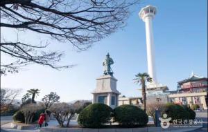 Cozy Family House near Nampo station, Parking Available, Yeongdo Entrance