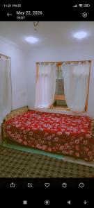 Srinagar Stay House