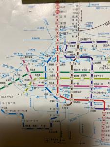 Yoshi do Kulnn2Close to USJ Expo and direct access to Kansai Airport Kyocera Sports Museum Namba吉徳家庭旅館2-近USJ-空庭菓匠温泉-海游館-難波-梅田關西-空港直達京セラドーム