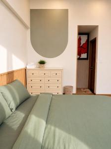 B786 Airport Apartment