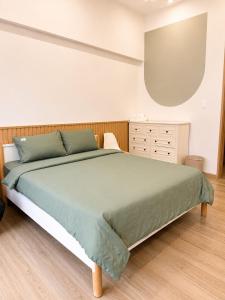 B786 Airport Apartment