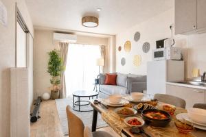 SHIPPO Residence Tsuruhashi 2BR Apartment with Home Theater
