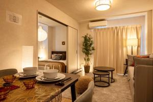 SHIPPO Residence Tsuruhashi 2BR Apartment with Home Theater