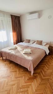Village Apartments - Emma