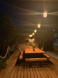 LIBOA House