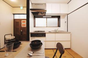 North District - House - Vacation STAY 10984v
