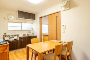 Kitabukuro-cho Heights 201, 202, 203 - Vacation STAY 19107v