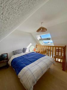 Appartement cosy, vue sur mer, Bellangenet plage