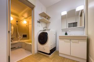 Osaka City - House - Vacation STAY 22079