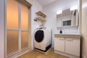 Osaka City - House - Vacation STAY 22079
