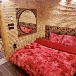 5060 House