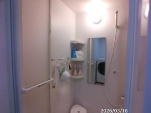 2-chome 5-ban 16 - Vacation STAY 22149