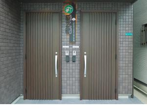 Osaka City - House - Vacation STAY 24950v