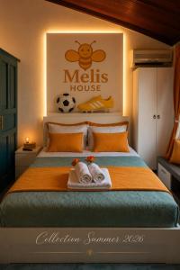 Melis House - Lake View, 75 TV Live Football, Free Parking