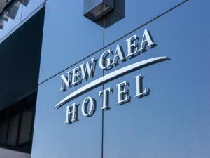 Hotel New Gaea Hakata Messe Minami