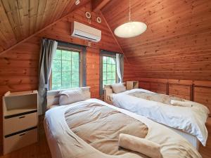 Seki Cabin