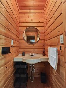 Seki Cabin