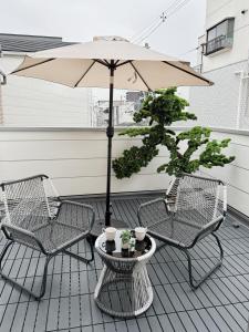 愉楽の宿 一棟貸切Villa