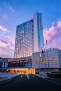 Beijing New Century Hotel