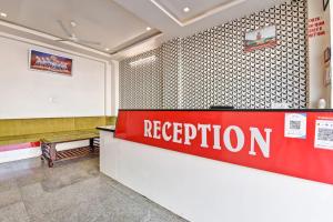 Hotel O Shree Hanuman